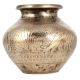 Vintage Kalash Water Pot Engraved with Artistic Work