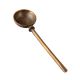 Brass Serving Spoon with Pital Design
