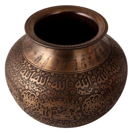 Handmade Brass Cooking Pot in Islamic Art
