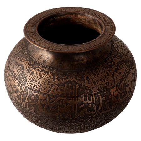 Vintage Beautiful Brass Pot for Decoration