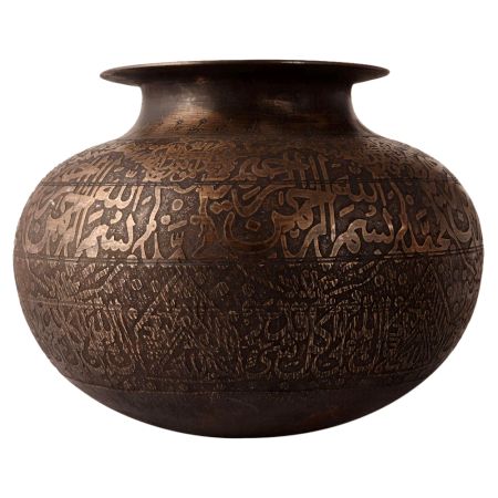 Vintage Beautiful Brass Pot for Decoration