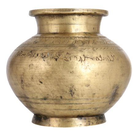 Indian Vintage Kalash or Water Pot made of Brass