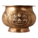Indian Brass Holy Water Pot with Lion Engraving