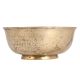 Traditional Brass Holy Bowl for Pooja