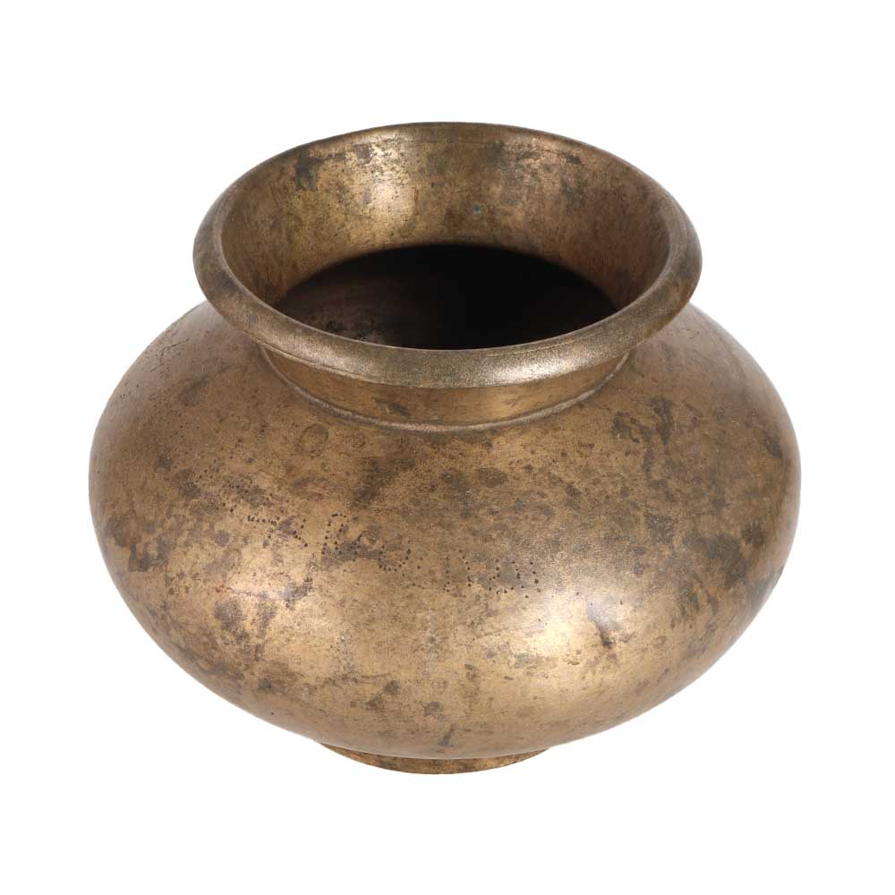 Vintage Brass Water Pot or Lota for Decor