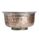 Indian Traditional Bowl for Home Decoration