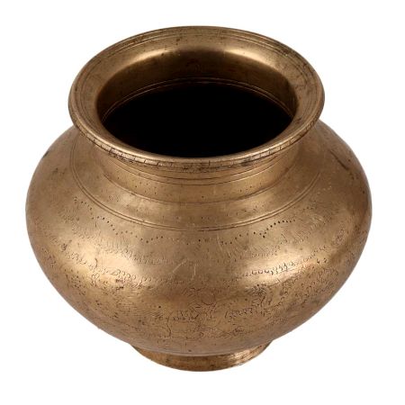 Indian Sturdy Brass Water Pot Lota for Decor