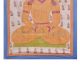 Cloth Painting Of Jainism's Main deity In Meditation
