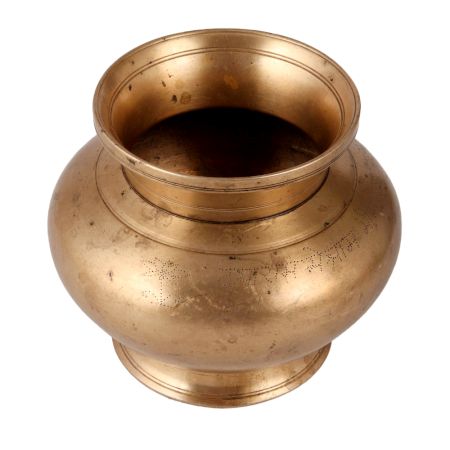 Shiny Indian Brass Lota or Water Pot for Worship