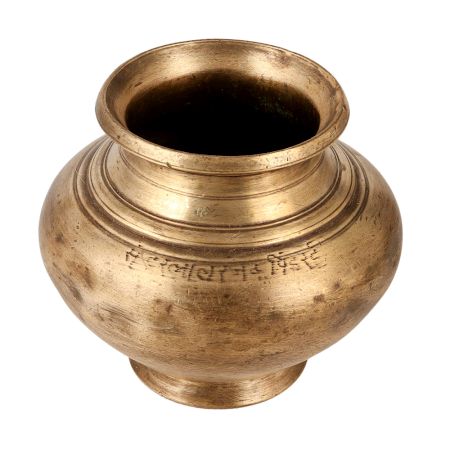Vintage High Quality Brass Lota or Pot for Rituals