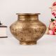 Incredibly Carved Brass Lota or Pot for Decoration