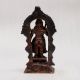 Vintage Copper Lord Balram Statue with Prabhavali for Decor