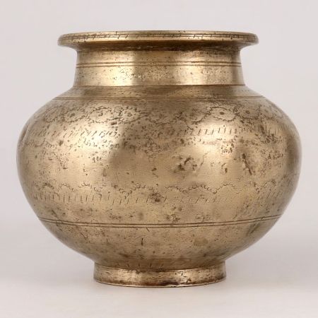 Vintage Brass Holy Water Pot for Home & Office Decor