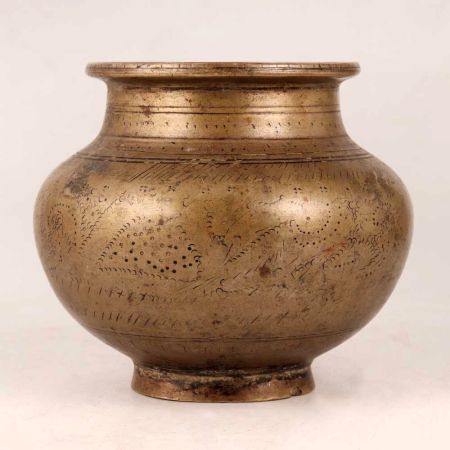 Engraved Holy Water Pot Made of High-Quality Brass