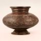 Indian Vintage Copper Water Pot for Rituals & Decor