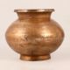 Antique Brown Brass Water Pot for Hindu Rituals