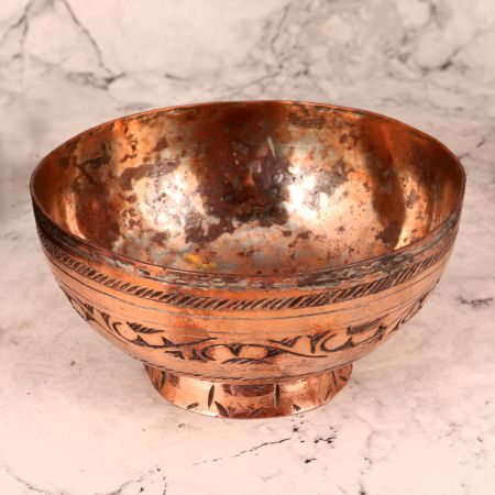 Vintage Handmade Copper Bowl with Beautiful Engravings