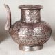 Indian Traditional Copper Water Pot in Islamic Art