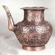 Handcrafted Copper Water Pot with Spout for Decor