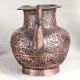 Handcrafted Copper Water Pot with Spout for Decor