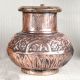 Vintage Premium Copper Water Pot for Home Decor