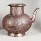 Islamic Art Copper Water Pot with Spout for Decor