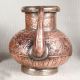 Elegant Brown Copper Water Pot in Islamic Art
