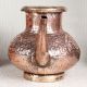 Floral Design Copper Water Pot with Spout for Decor