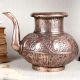 Adorable Water Pot with Spout Made of Premium Copper