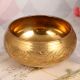 Golden Brass Singing Bowl for Meditation & Decor