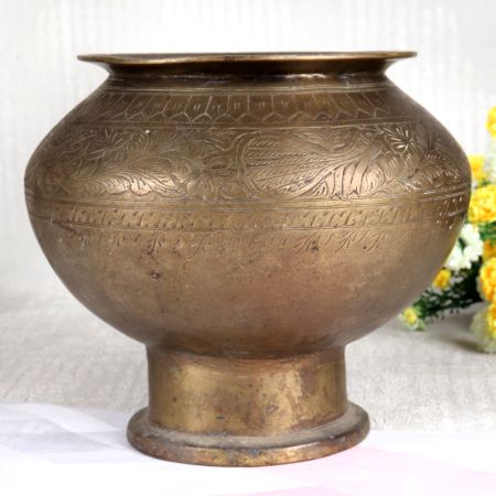 Adorable Engraved Flower Pot Made of Finest Brass