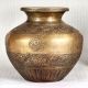 Beautiful Brass Holy Water Pot for Home & Office Decor