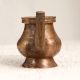 Handcrafted Small Water Pot with Spout for Home Decor