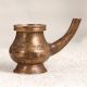 Handcrafted Small Water Pot with Spout for Home Decor