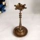 South Indian Vintage Brass Oil Lamp for Prayer
