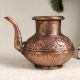 Islamic Art Premium Copper Water Pot for Home Decor