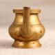 Antique Brown Finest Brass Water Pot with Spout for Prayer