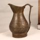 Handmade Himalayan Art Jug with Handle Made of Brass