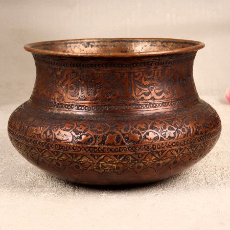 Beautiful Islamic Copper Pot for Home Decoration and Collection
