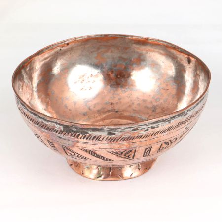 Islamic Art Copper Bowl from Peshawar for Decoration
