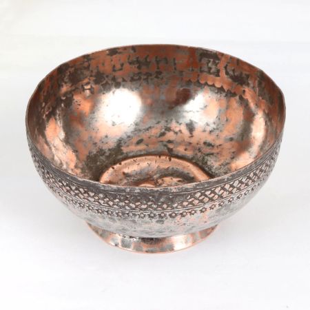 Engraved Beautiful Vintage Copper Bowl in Islamic Art