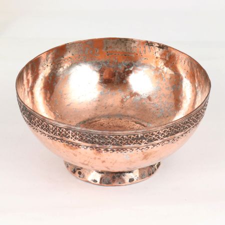 Handmade Vintage Copper Islamic Art Bowl for Collection