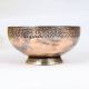 Handcrafted Vintage Copper Islamic Art Bowl for Decor