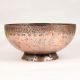 Vintage Finest Copper Islamic Art Bowl for Home Decor