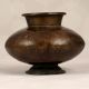 Dark Brown Holy Water Pot Lota Made of Finest Brass