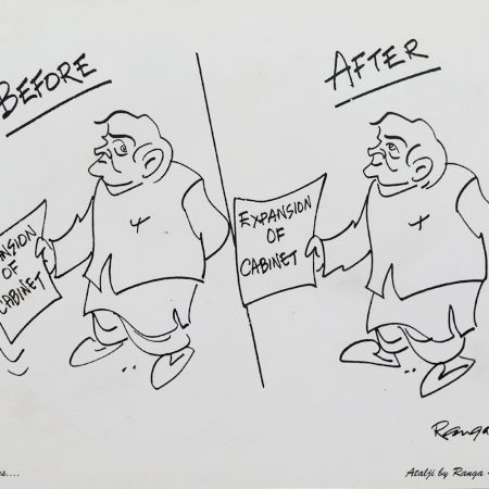 Vintage Old Cartoon Print in Frame for Home Decoration