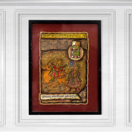 Vintage Cloth Painting of Rajasthan Bapu Phad in Wooden Frame