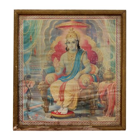 Vintage Lord Rama Paper Print in Frame for Decoration