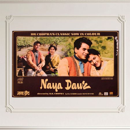 Vintage Naya Daur Movie Print for Home Decoration