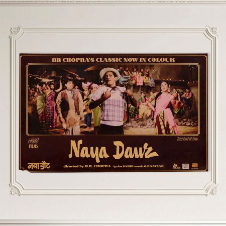 Vintage Fine Art Movie Print of Naya Daur for Decoration